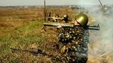 армия