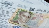 Платіжки за гарячу воду й тепло перерахують за новим механізмом