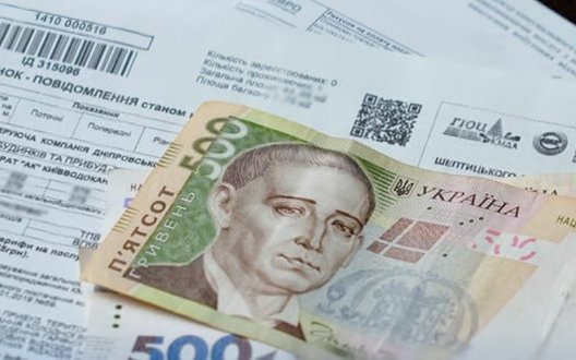 Наслідки обстрілів: Платіжки за гарячу воду й тепло перераховуватимуть за новим механізмом