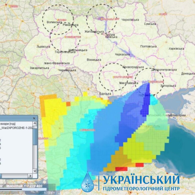 Опубліковано новий прогноз поширення радіації у разі аварії на ЗАЕС 02