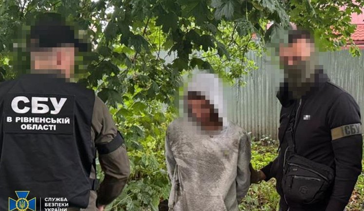 Готовил теракт в центре Ровно: СБУ задержала российского агента. ФОТО