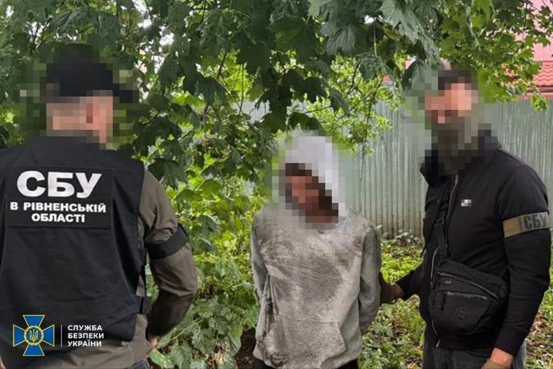 The SBU foiled a terrorist attack in the centre of Rivne: what is known?