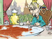 Увага, держава в небезпеці!