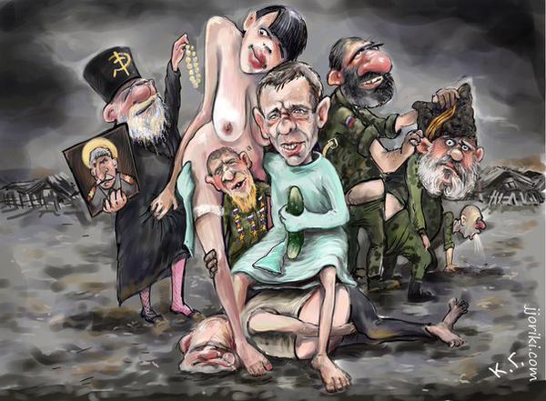 путин