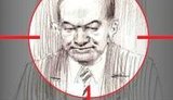 Зверски убитый киевский судья Сергей Зубков. ФОТО