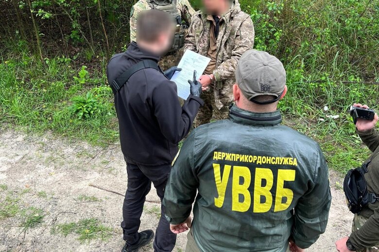 Illegal border-crossing scheme uncovered in Rivne region