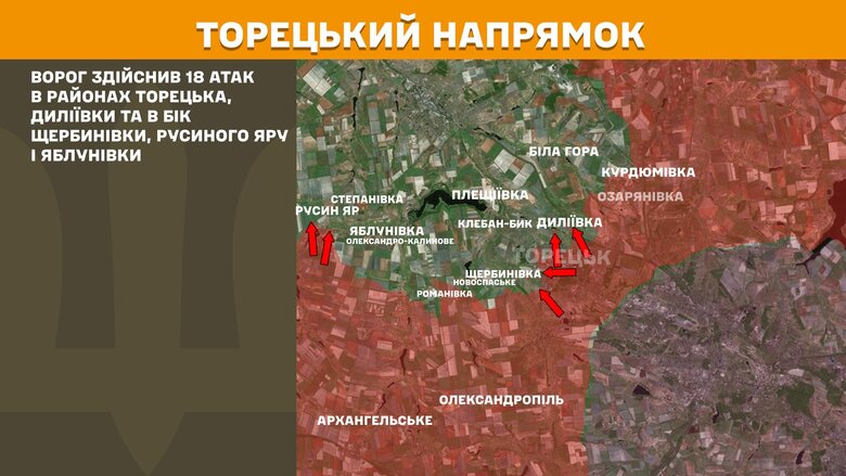 генштаб карти