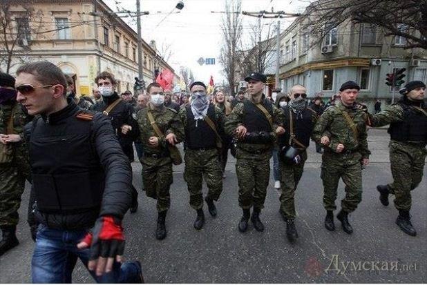 фашизм