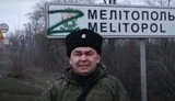мелітополь
