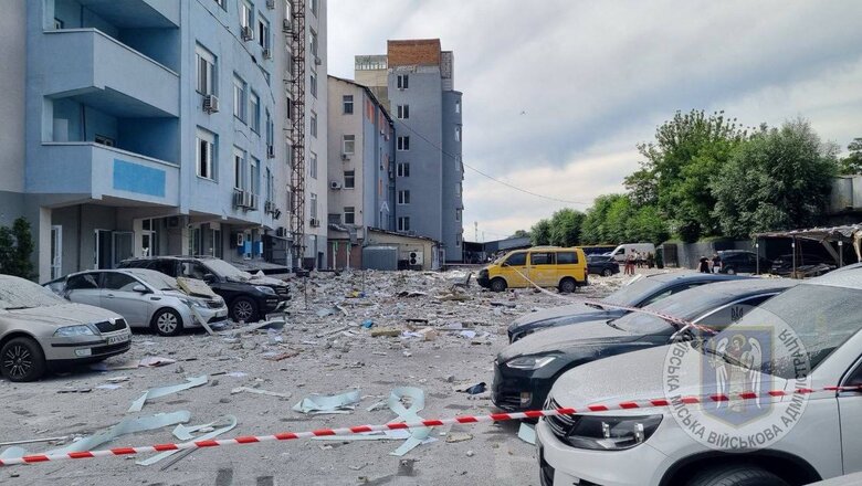 Наслідки ракетного удару по Києву 8 липня 2024 року