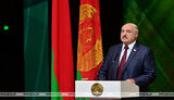 лукашенко