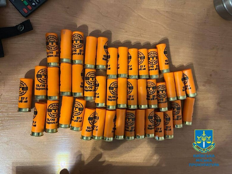 затриманому повідомили про підозру за чотирма статтями