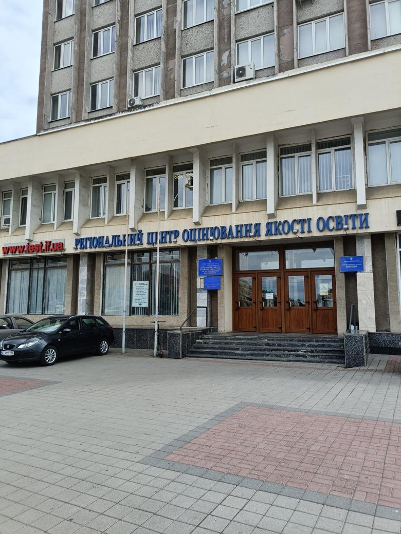 аукціон, нерухомість, київ