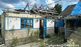 область,запорізька