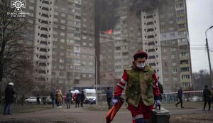 київ,обстріл
