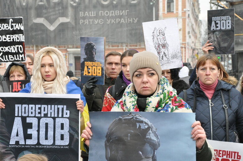 Action AZOV Regiment: Christmas in captivity took place in center of Kyiv 49