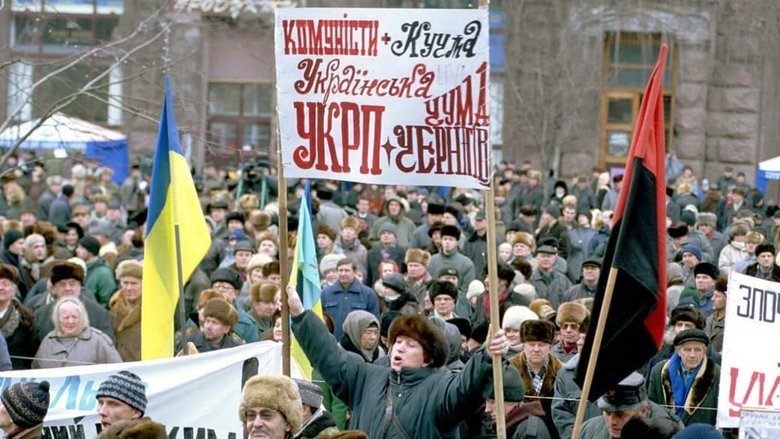 Акція