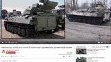 армия рф оккупанты артиллерия