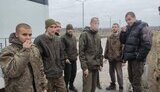 обмін