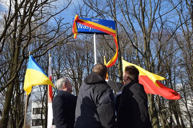 Vasyl Stus Park opened in Warsaw 03