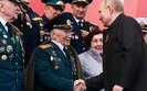 путін