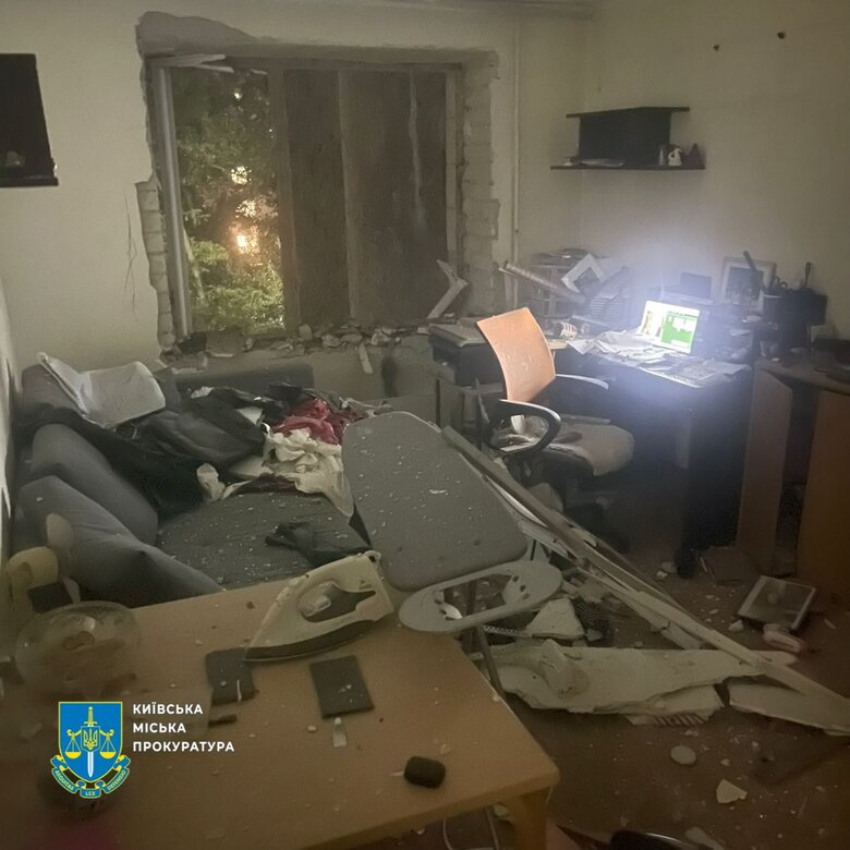 Kyiv after the shelling on 17 June