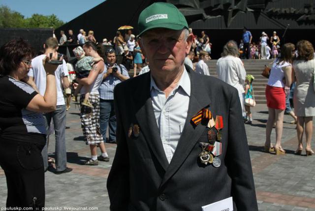 Цензор.НЕТ Изображение