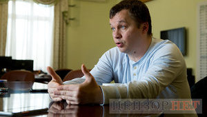 1261 госпредприятие планируется отправить в ликвидацию, - Милованов