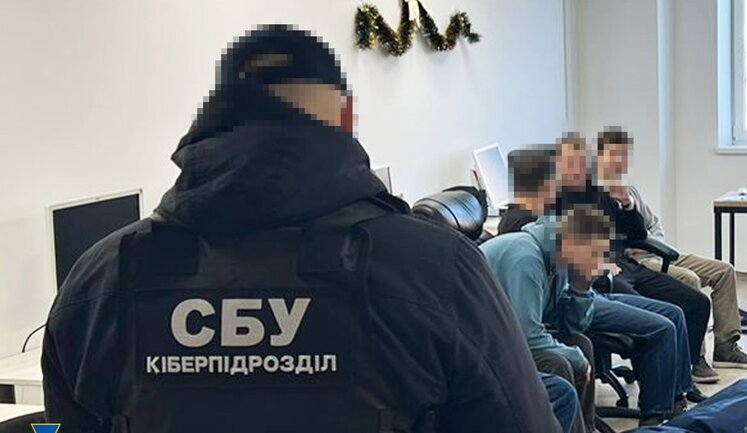 За сутки СБУ и Нацполиция ликвидировали более 100 мошеннических call-центров по всей Украине. ФОТО