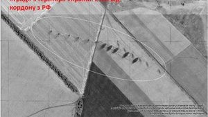 Security Service of Ukraine Released Satellite Images Confirming Shelling of Ukraine by Russian Grad Systems. PHOTOS