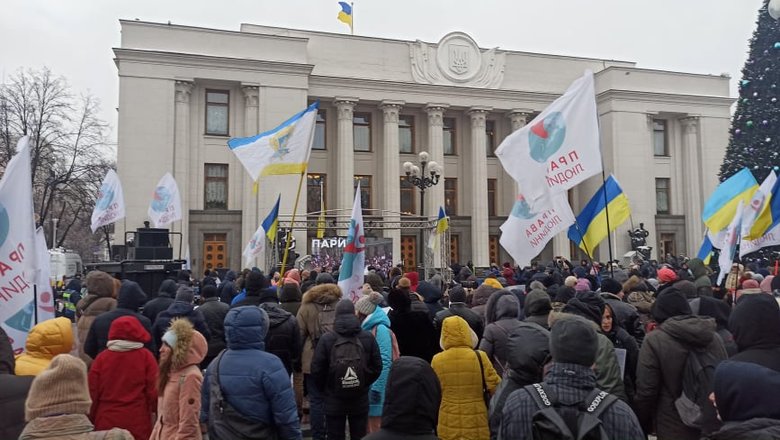 STOP медичний фашизм: акція антивакцинаторів відбулася біля Верховної Ради 16 STOP медичний фашизм: акція антивакцинаторів відбулася біля Верховної Ради 16