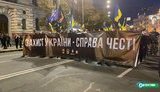 Марш защитников Украины прошел в Харькове. ВИДЕО