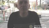 Мужчина до смерти избил свою жену лопатой в одном из районов Киева, - Нацполиция. ВИДЕО+ФОТОрепортаж