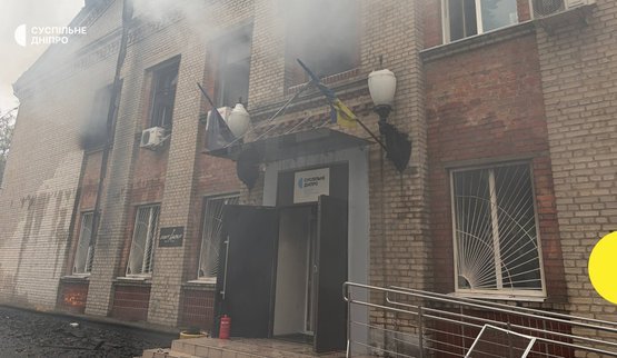 В Днепре дроны повредили &quot;Суспільне Днепр&quot; и радиоредакцию