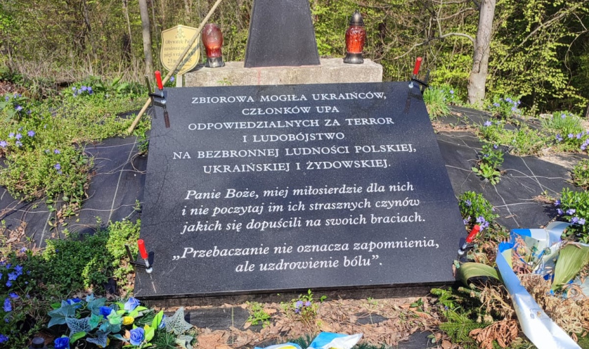 we.ua - Із братської могили воїнам УПА в Польщі демонтували провокативну табличку, - Мінкульт