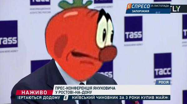 янукович