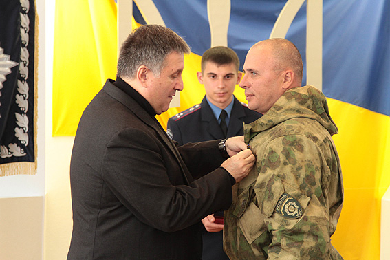 награда