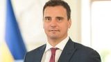 Зеленский назначил Абромавичуса главой "Укроборонпрома"
