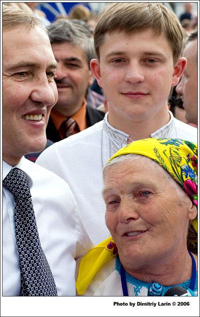 Цензор.НЕТ Изображение