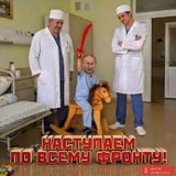 Лікуванню не піддається
