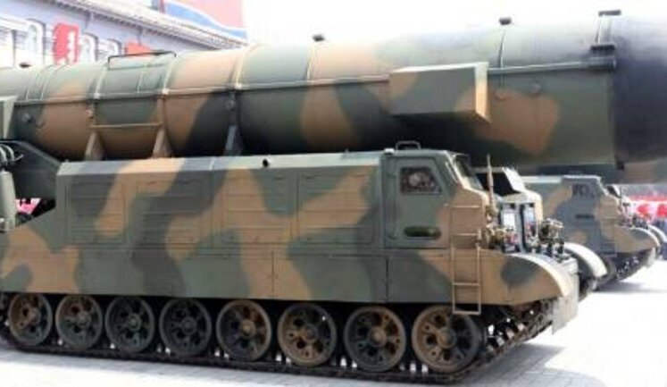 РФ могла отримати від КНДР балістику дальністю щонайменше 1200 км, - Defense Express. ВІДЕО+ФОТОрепортаж