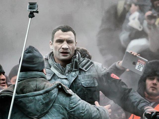 евромайдан