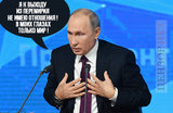 ...просто не каждый может увидеть