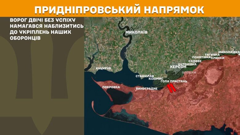 Карты боевых столкновений 8 июня