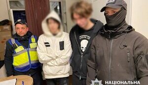 Юношей, слушавших российскую музыку на столичном Подоле, привлекли к ответственности: с ними работает СБУ. ФОТОрепортаж