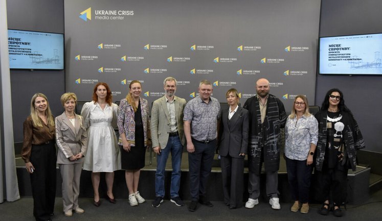 У Києві презентували культурно-мистецький проєкт "Місце спротиву", присвячений фортеці "Азовсталь"