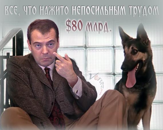 Все пропало...