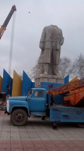 ленин памятник демонтаж лисичанск