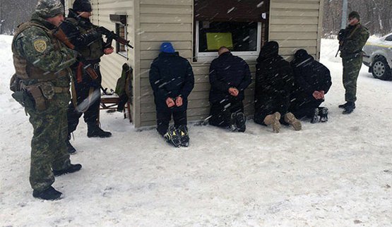 задержание