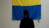 нападение